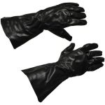 Darth Vader Gloves Adult Halloween Accessory